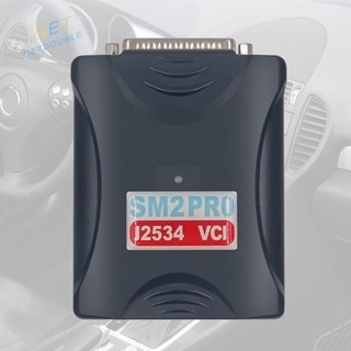 [Getdouble.th] ชิปจูนเนอร์ SM2 PRO J2534 ECU 67 in 1 VCI Boot Plasher V1.21 V1.20 PC Mtune