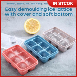 [ship in 24h] 6 Grid Ice Cube Tray with Lid Ice Box Quick Freezing Blue Silicone Soft Bottom TH