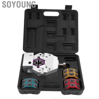 Soyoung Car Disassembly Tool  Tools Manual A/C Hose Crimper Kit Portable Air Conditioning Crimping with Dies