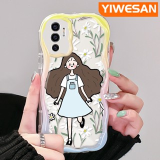 เคสโทรศัพท์มือถือแบบนิ่ม ใส ลายดอกไม้ เด็กผู้หญิง สีครีม หลากสี สําหรับ VIVO V23E 4G V23E 5G V23 Pro V23i 5G S12 5G Y75