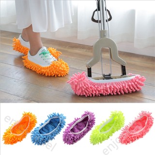 1pc Soft slippers Home Mop Sweep Removable and Washable Floor Cleaning Duster Cloth Housework  Lazy Cleaning Tools