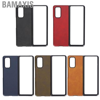 Bamaxis Leather Smartphone Case for Xiaomi MIX FOLD Folding Screen Phone Protection