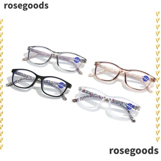 Rosegoods1 แว่นตาอ่านหนังสือ ใส่สบาย ป้องกันสายตา หรูหรา วินเทจ กรอบเบาพิเศษ