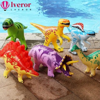 Lveror ลูกโป่งเป่าลม รูปไดโนเสาร์ สําหรับตกแต่งปาร์ตี้วันเกิดเด็ก