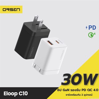 [แพ็คส่ง 1 วัน] Eloop C10 หัวชาร์จเร็ว 2 พอร์ต Type C PD 30W GaN QC 3.0 Adapter ชาร์จไว Notebook Laptop