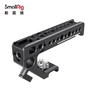 Smog (SmallRig) อุปกรณ์เสริมกล้อง ด้ามจับสไลด์ ขนาดเล็ก แบบพกพา สําหรับถ่ายภาพ Vlog 2439