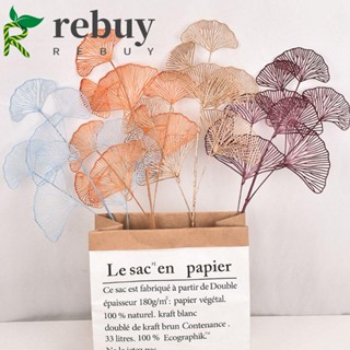Rebuy ใบแปะก๊วย ใบเปอร์เซีย 3 ง่าม ดอกไม้ปลอม ตกแต่งบ้าน งานแต่งงาน