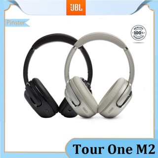 Jbl Tour One M2 หูฟังไร้สาย