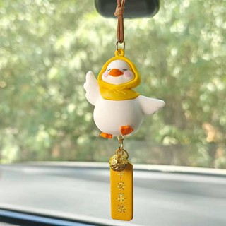 Cheering Duck Automobile Hanging Ornament Car Interior Hanging Accessories Car Gift Mens and Womens Car Safety Cute Duck Car Pendant 5rkm