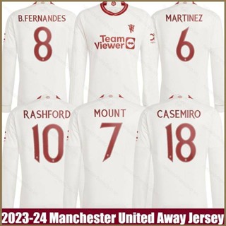 เสื้อกีฬาแขนยาว ลายทีมฟุตบอล M United Away Martinez Casemiro Mount Fernandes Rashford 2023-2024 พลัสไซซ์