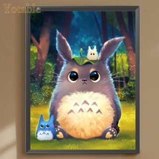 [Yotable.th] ชุดงานจิตรกรรมเม็ดบีด ทรงเพชรกลม 5D รูป Totoro สําหรับตกแต่งบ้าน DIY