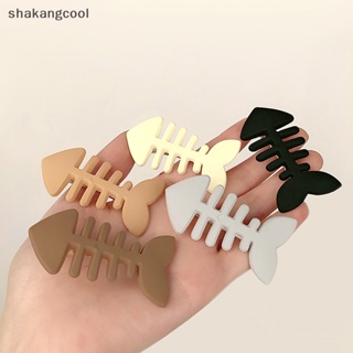 Shakangcool ใหม่ กิ๊บติดผม รูปกระดูกปลาน่ารัก สไตล์เกาหลี เรียบง่าย เครื่องประดับ สําหรับผู้หญิง SGL