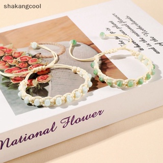 Shakangcool สร้อยข้อมือลูกปัดเซรามิค แฟชั่นสไตล์ชนเผ่า ของขวัญ SGL