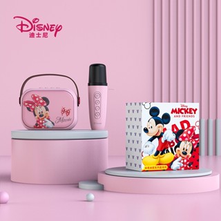 Disney TD-A1 E28 ลําโพงบลูทูธไร้สาย 5.3 ขนาดเล็ก พร้อมไมค์สองตัว แบบพกพา ลายมิกกี้ มินนี่ สตรอเบอร์รี่ หมี Lotso Elsa HiFi คุณภาพเสียงสามโหมด การ์ด TF ลําโพงคาราโอเกะ บ้าน