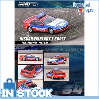 [Authentic] Inno64 1/64 Die -Cast Car - Nissan Fairlady Z (300zx) Fuji Speedway Pace Car Car