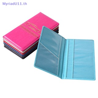 Myriadu เคสป้องกัน สําหรับใส่เอกสาร ยานพาหนะ งานฝีมือ