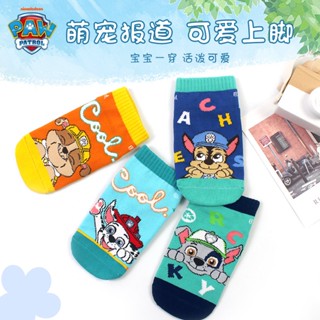 paw patrol ถุงเท้ากันลื่น เหมาะกับใส่ในบ้าน สําหรับเด็กผู้ชาย ถุงเท้าเด็ก