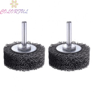 【COLORFUL】Wire Brush Wire Wheel 1/4" Shank For Chuck Electric Drill For Die Grinder Drill