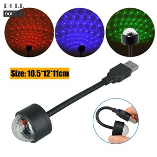 ⭐24H SHIPING ⭐USB LED Lamp Decoration Lights LED Atmosphere Lamp Laptops Light RGB USB 14cm