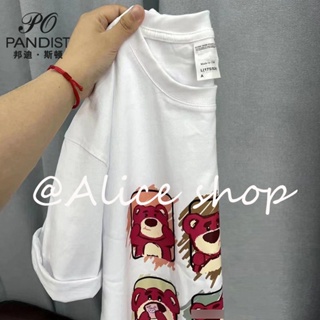 Alice  เสื้อครอป เสื้อแฟชั่นผู้หญิง สีพื้น สําหรับผู้หญิง ใส่ไปคลับ ปาร์ตี้ 2023 NEW  High quality Stylish พิเศษ Korean Style A99J6O6 36Z230909