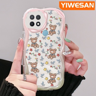 เคสโทรศัพท์มือถือแบบนิ่ม ใส กันกระแทก ลายการ์ตูนหมี ดอกไม้ สําหรับ OPPO A15 A15s A35 4G