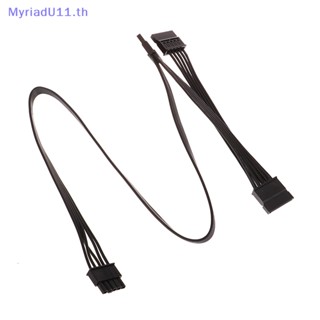 Myriadu สายเคเบิลฮาร์ดไดรฟ์ HDD 5 Pin เป็น 3 SATA สําหรับ V550 V650 V750 V850 V1000 V1000