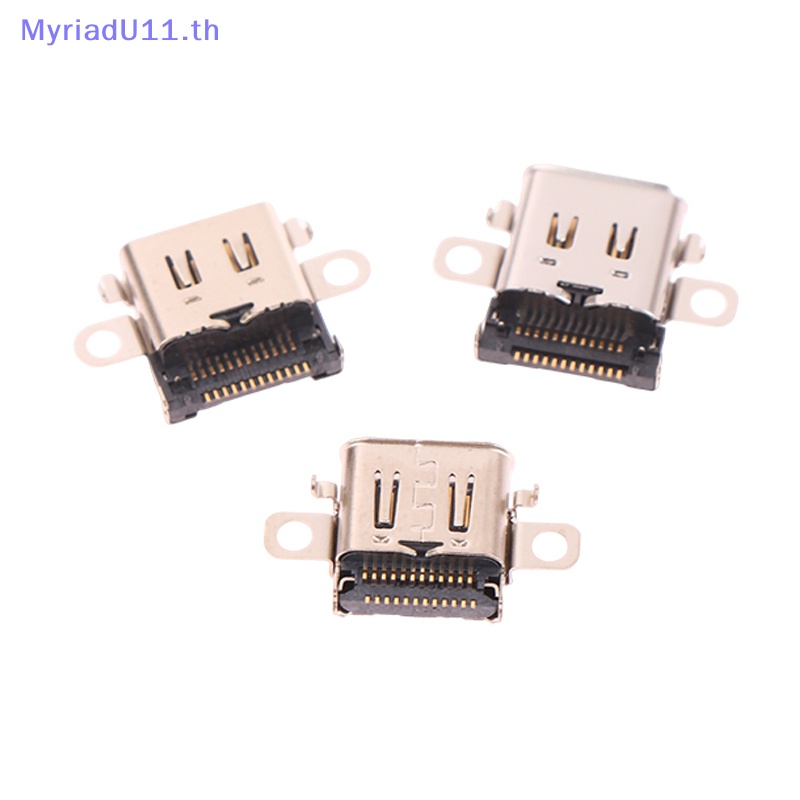 MyriadU 1PCS สําหรับ NS OLED ชาร์จ Usb พอร์ตซ็อกเก็ต Lot สําหรับ Lite คอนโซลขั้วต่อ Type-C พอร์ตซ็อกเก็ต