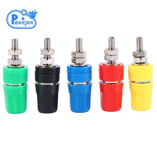 ขั้วต่อปลั๊กกล้วย ทองแดงบริสุทธิ์ M4X36 4 มม. 20A 5 ชิ้น