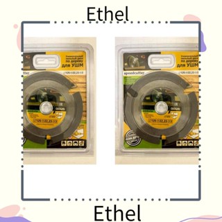 Ethel1 แผ่นไม้แกะสลัก เหล็กคาร์บอน 1/2 ชิ้น