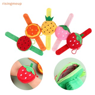 [risingmeup] สายรัดข้อมือ จี้ตุ๊กตาผลไม้ สตรอเบอร์รี่ สับปะรดน่ารัก สีส้ม ของขวัญสําหรับเด็ก