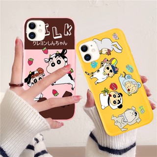 เคสโทรศัพท์มือถือ ผิวด้าน กันกระแทก ลายการ์ตูน Xiao Xin แฟชั่น สําหรับ IPhone 11 12 13 14 15 Pro Promax 7 8 Plus X XS XR XSMAX 11Pro 12Pro 13Pro 14Pro 14Plus QMM