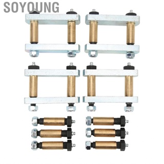 Soyoung Leaf Spring Shackle Kit Greaseable Bolts Bronze Bushings 3 1/8in Wearproof Heavy Duty Upgrade Tandem Axle for