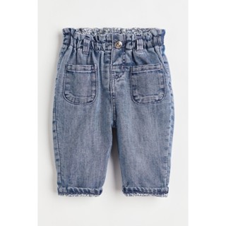 H&amp;M  Girl Lined cotton jeans 1107204_1