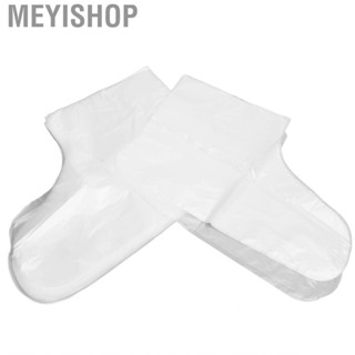 Meyishop 100x Disposable Foot  Plastic  Beauty Feet Masks For Skin Care ZMN