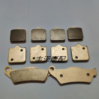 ผ้าเบรกหน้า และหลัง สําหรับ Ktm 950R 07-08 950 SUPER MOTO 05-07