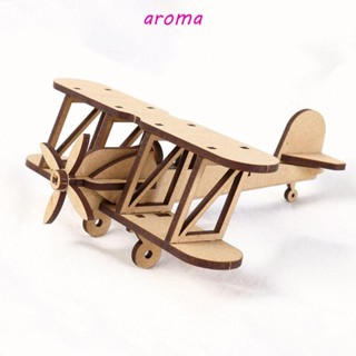 Aroma ชุดตัวต่อเครื่องบินไม้ สามมิติ แฮนด์เมด Diy