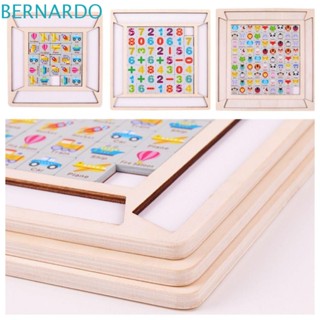 Bernardo ของเล่นไม้ปริศนา Lianliankan เสริมการเรียนรู้เด็กอนุบาล