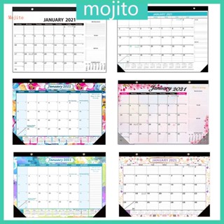 Mojito ปฏิทินแขวนผนัง ปี 2021 สําหรับวางแผนรายปี