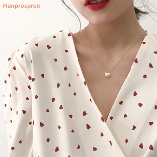 Hanprospree&gt; สร้อยคอโซ่ จี้ไข่มุก สไตล์เกาหลี เครื่องประดับแฟชั่น สําหรับผู้หญิง