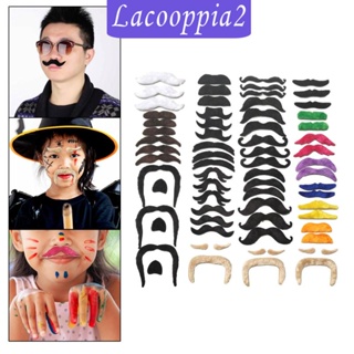 [Lacooppia2] หนวดปลอม 66 ชิ้น สําหรับตกแต่งวันหยุด