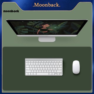 &lt;moonback&gt; แผ่นรองโต๊ะ กันน้ํา บางพิเศษ ขนาดใหญ่ พร้อมสายรัด สําหรับสํานักงาน