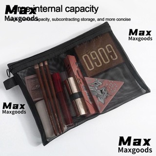 Maxg กระเป๋าเครื่องสําอาง ตาข่ายใส มีซิป สีดํา สําหรับผู้หญิง