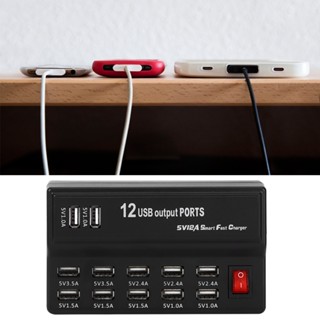 Ryo Tools หลายพอร์ตในครัวเรือน 12 พอร์ต USB Fast Charger ปลั๊กไฟสำหรับพัดลมโทรศัพท์มือถือ 100-240V