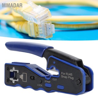 MMADAR ผ่านอีเธอร์เน็ต Crimper RJ45 CAT6 ผ่านรู ผ่านชุดเครื่องตัด