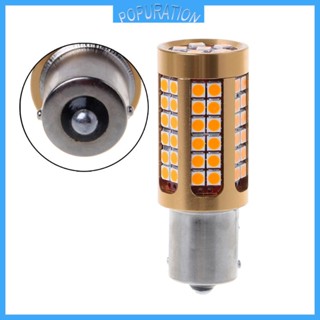 Pop ไฟเลี้ยวรถยนต์ LED 1156 BA15S 3030 78SMD