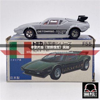 Tomy TOMICA F55-1 [DE TOMASO PANTERA GTS] ผลิตในญี่ปุ่น