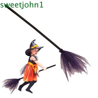 Sweetjohn หน้ากากคอสเพลย์แม่มด ไม้กวาด เหมาะกับงานปาร์ตี้ฮาโลวีน สําหรับเด็ก