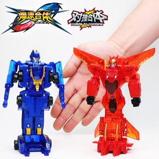 Hot Sale# explosive fast fit toy boy King Kong violent fit mecha crash deformation car speed Children Robot 8cc