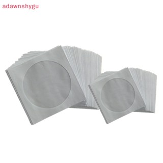 Adagu ถุงกระดาษคราฟท์ สีขาว สําหรับใส่ซีดี DVD 10 ชิ้น TH