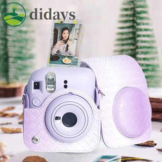 กระเป๋าสะพายไหล่ หนัง PU ลายสาน สําหรับใส่กล้อง Fujifilm Instax Mini 12 [Didays.th]